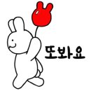 대월놀이공원 이미지