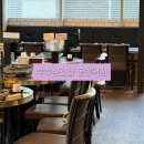 부추삼겹살 동천역점｜고기는 역시 부추랑 먹어야 제맛! 가족 외식으로 최고, 동천역 맛집