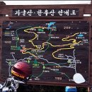 삼가-15 Daum카페