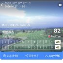 에버리스 | 제주 에버리스골프장 라운딩 후기｜페어웨이 상태 솔직후기 + 그린상태 + 도민 가격 (2026 최신)