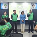 새마을 이미지