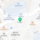 종로엠스쿨고등관학원
