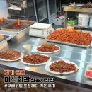 산본전통시장 | 산본전통시장 맛집 미식회관 무뼈닭발 양, 맵기, 가격 등 후기
