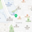푸른이구아나아트미술교습소