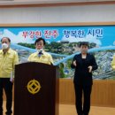 가호동28 이미지