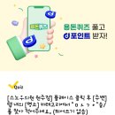 오호성형외과의원 이미지