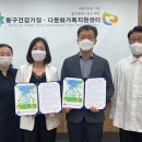 화정주공아파트 이미지