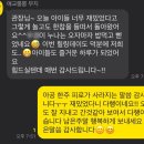 해오름태권도장 이미지