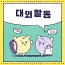 금천영농 이미지