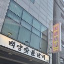 네일키나