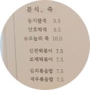 정오의카페