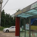 서광동보건진료소 이미지