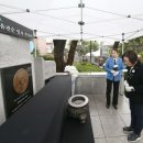 순국공원2 이미지