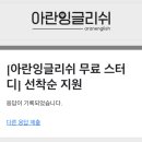 야탑이비인후과의원 이미지