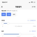동물다방 이미지