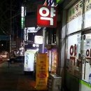 인지약국 이미지