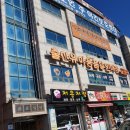 청할인매장 네이버블로그