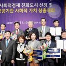 광주광역시 경제고용진흥원 이미지