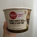 입큰오리3호점 | 이여자는 돈벌어서 어디에 쓰나 본격 외화벌이 외노자의 생일맞이 쇼핑하울