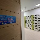 상관리조트&스파 이미지