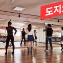 직장인을 위한 라인댄스 이미지