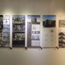 건축사사무소 동윤 이미지