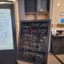르미에르더파티 | 김포 홈파티음식, 르미에르더파티 내돈내산 후기