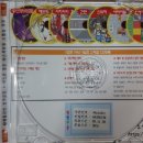 작스게임 이미지