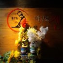 삼우파킹 이미지