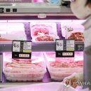 대신삼겹살 2 이미지