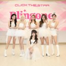 (더)THE차이나 이미지