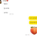 오키버리