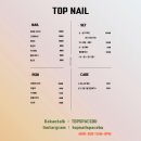 세부라온스퀘어