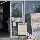 까까먹개 이미지