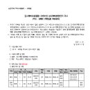 중로1-109 이미지