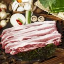 다온돼지 이미지