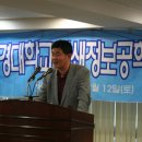 부경인쇄