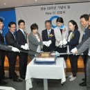 경농사옥 이미지