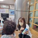 연막경로당 이미지