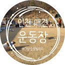 역골농장 이미지