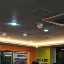 킹콩복싱아카데미 이미지