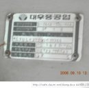 자인시외버스정류장 이미지