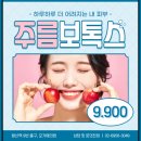 예피부과의원 이미지