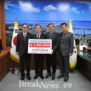 희망온천 이미지