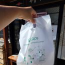 세븐일레븐 경주신라점 | [경주 소품샵 ]무궁미가 :: 황리단길 신라 전통 기념품샵 방문후기