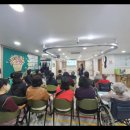 보금자리노인전문요양원 이미지