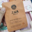 러블리박스 이미지