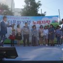 부안시장 이미지
