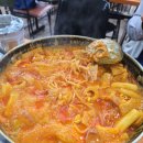 맛보래떡이