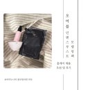 홈케어템 오어블 인텐스 부스트 앰플 모델링팩 추천하는 이유💆